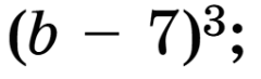 0603hrh2-fc66-240x73.png