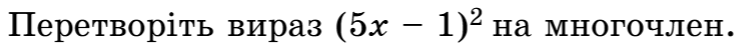 0603hrix-b20f-752x46.png