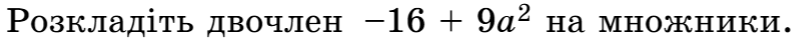 0603hrj1-6f72-810x43.png