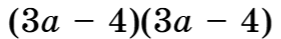 0603hrj5-3dcb-281x39.png