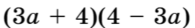 0603hrja-d2c7-279x41.png