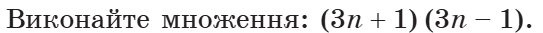 0603hrk1-4cc7-543x33.png