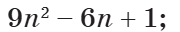 0603hrk4-7f08-180x32.png