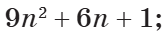 0603hrk5-e669-168x37.png