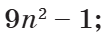 0603hrk7-991e-103x33.png