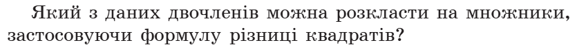 0603hrkm-8fbe-835x66.png