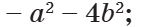 0603hrkr-5464-143x27.png