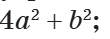 0603hrku-06a9-110x39.png