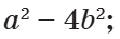 0603hrkw-19ea-111x36.png