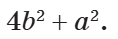 0603hrl0-6418-118x39.png