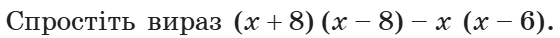0603hrl5-e2fd-560x38.png