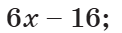 0603hrlj-1106-122x33.png