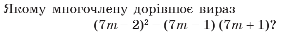 0603hrm5-8e09-621x66.png