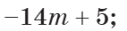 0603hrmb-1e1c-142x35.png