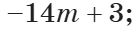 0603hrme-f3b5-140x33.png