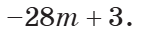 0603hrmg-3f75-148x33.png