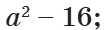 0603hrmo-4de0-109x30.png