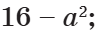 0603hrmq-0b2b-99x32.png