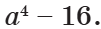 0603hrmv-ece7-101x29.png