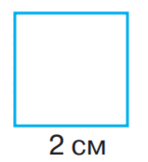 0603hroj-e45a-148x162.png