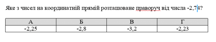 0603hsgd-893f-750x149.png