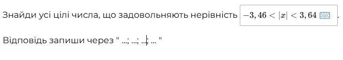 0603hsi7-c267-708x125.png