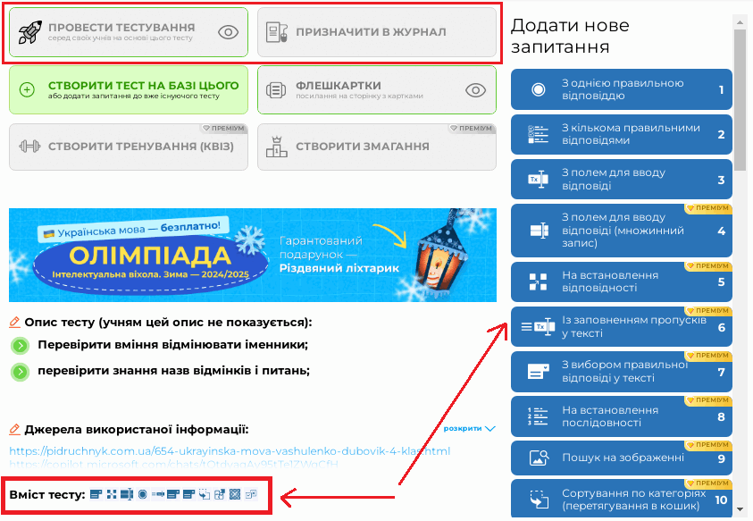 0603htiz-c4ee-843x583.png