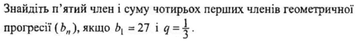 0603htte-3e10-710x84.png
