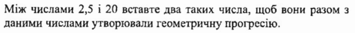 0603hu04-0f87-708x66.png