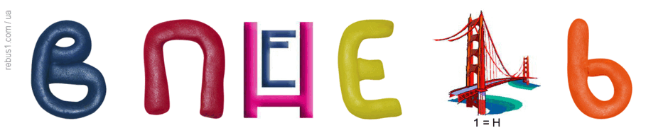 0603hu0m-cdd2-940x198.png