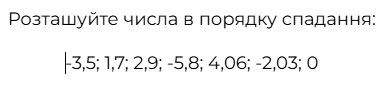 0603hu5g-8db1-709x156.png
