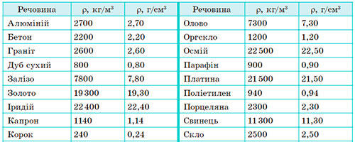 0603huu3-c297-500x200.jpg