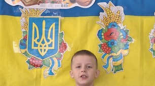 28 січня – День затвердження Державного Прапора