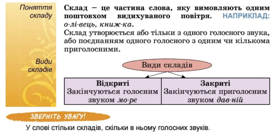0603hvqy-3787-549x260.png