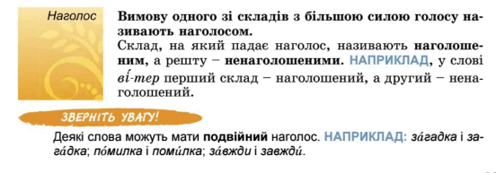 0603hvr6-25fc-552x193.png
