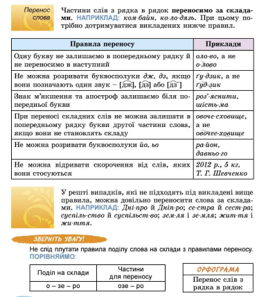 0603hvsx-3247-384x428.png
