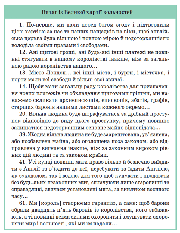0603hwfj-fb76-743x960.png