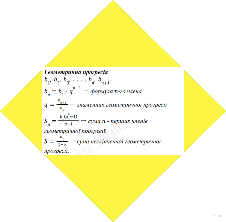 0603hwfv-7983-940x924.png