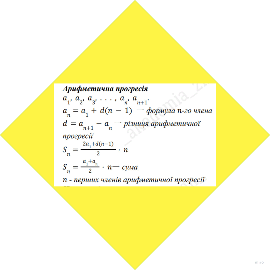 0603hwge-2da6-940x940.png