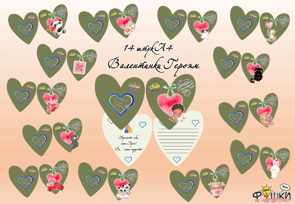 0603hx29-3804-940x651.png
