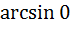 0603hxg4-9698-71x29.png