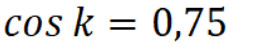 0603hxs7-ff23-261x52.png
