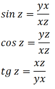 0603hxtc-3ee8-211x342.png