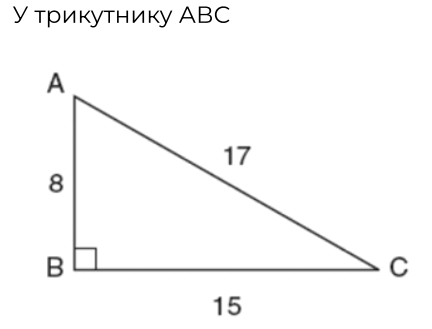 0603hxud-773e-432x329.png