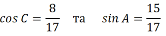 0603hxvb-de2a-336x73.png