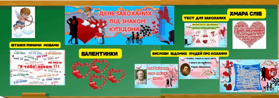 0603hy2d-5ea6-940x332.png