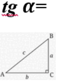 0603hy2n-08bf-136x173.png