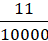 0603hz07-7ba0-48x41.png