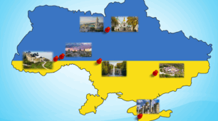 СІМ ЧУДЕС УКРАЇНИ
