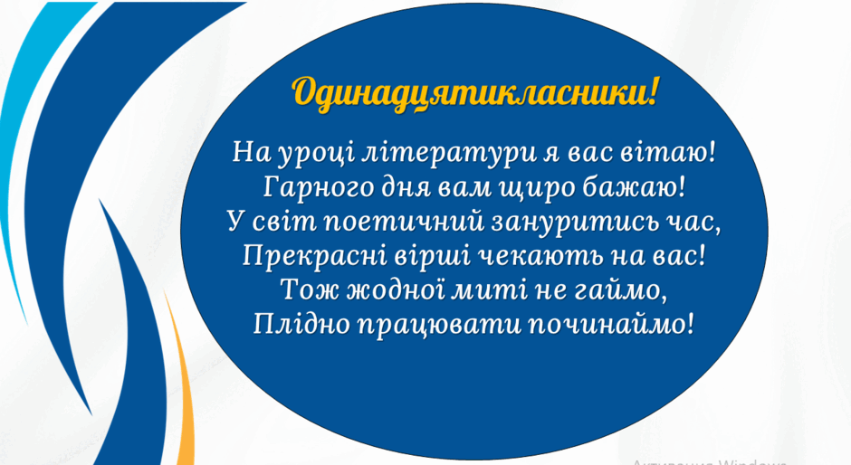 0603i078-34e7-940x514.png